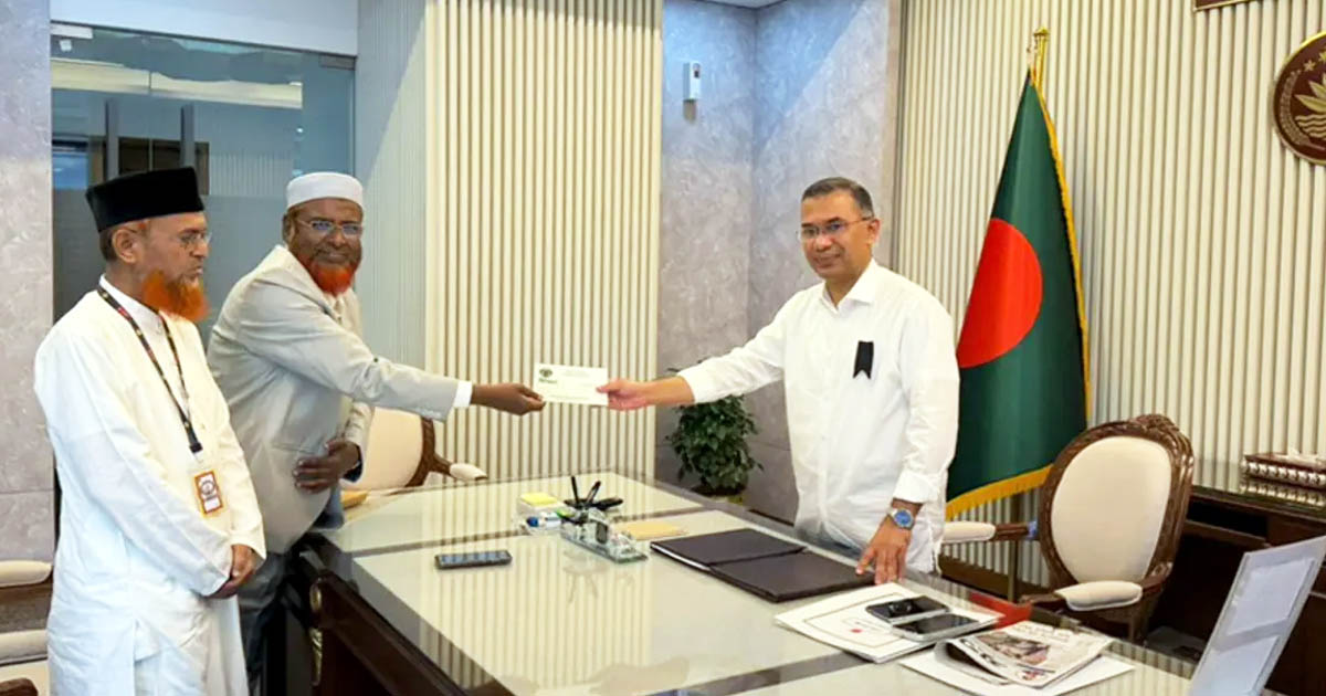 জামায়াতের দেওয়া ইফতারের দাওয়াত সপরিবারে গ্রহণ করেছেন প্রধানমন্ত্রী