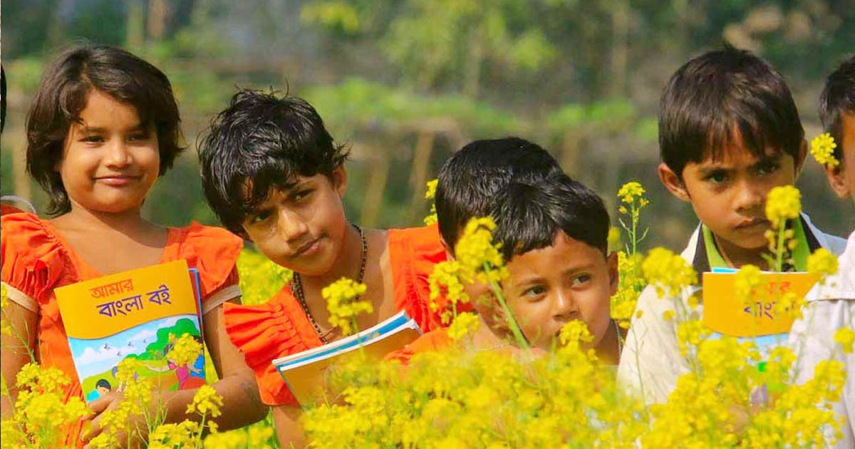 স্কুলে নতুন বই বিতরণ আজ, উৎসব-অনুষ্ঠান করতে মানা