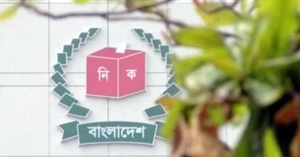 জাতীয় সংসদ নির্বাচন ও গণভোটের অগ্নিপরীক্ষা কতটা প্রস্তুত রাষ্ট্র?
