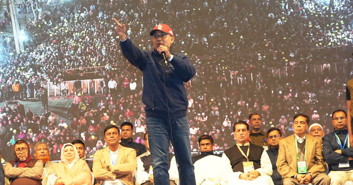 ৭ জেলায় নির্বাচনী সমাবেশ শেষে ভোরে ঢাকায় ফিরলেন তারেক রহমান