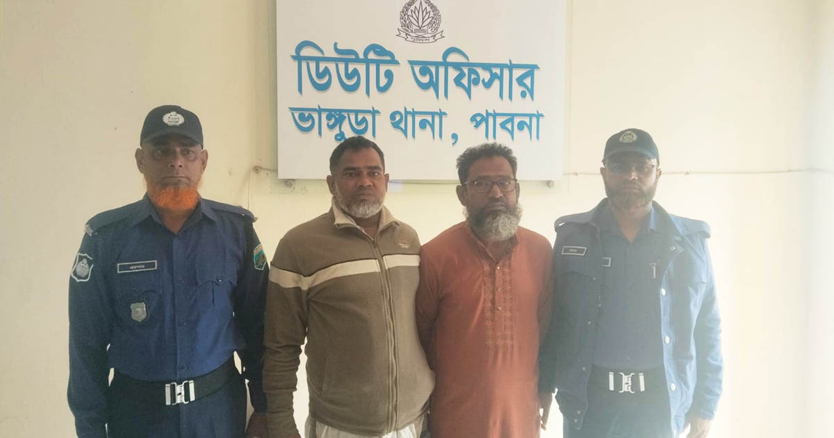 ভাঙ্গুড়ায় চাঁদাবাজির অভিযোগে দুই ভাই আটক