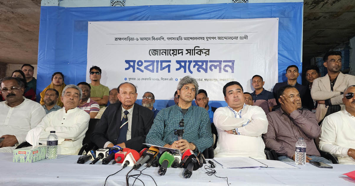 ইলেকশন ইঞ্জিনিয়ারিং করে ভোটাধিকার হরণ করা যাবে না