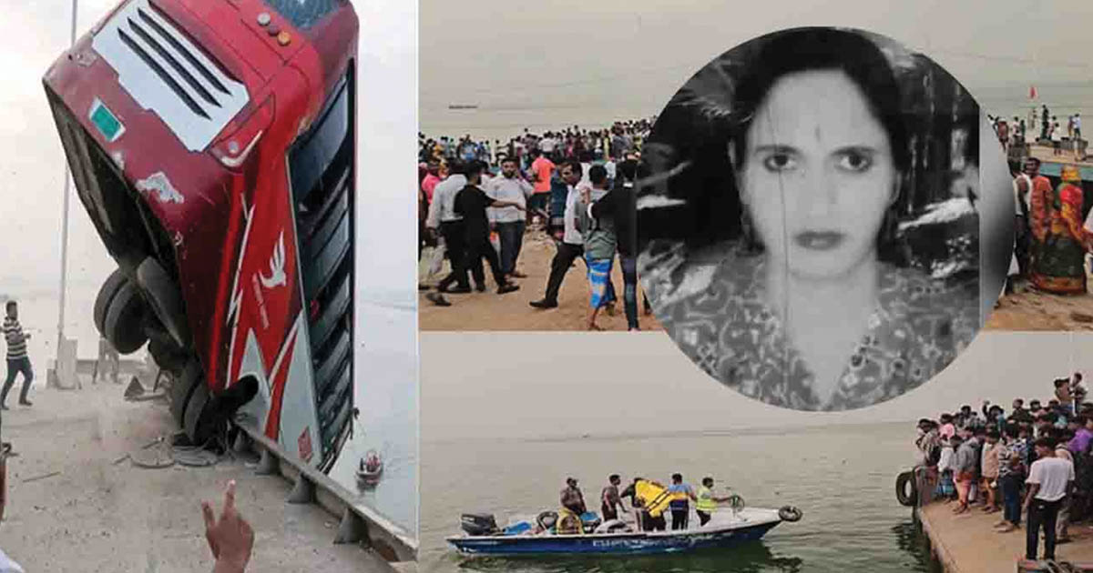 রানা প্লাজা থেকে বেঁচে ফেরা নাসিমার পদ্মায় বাসডুবিতে মৃত্যু