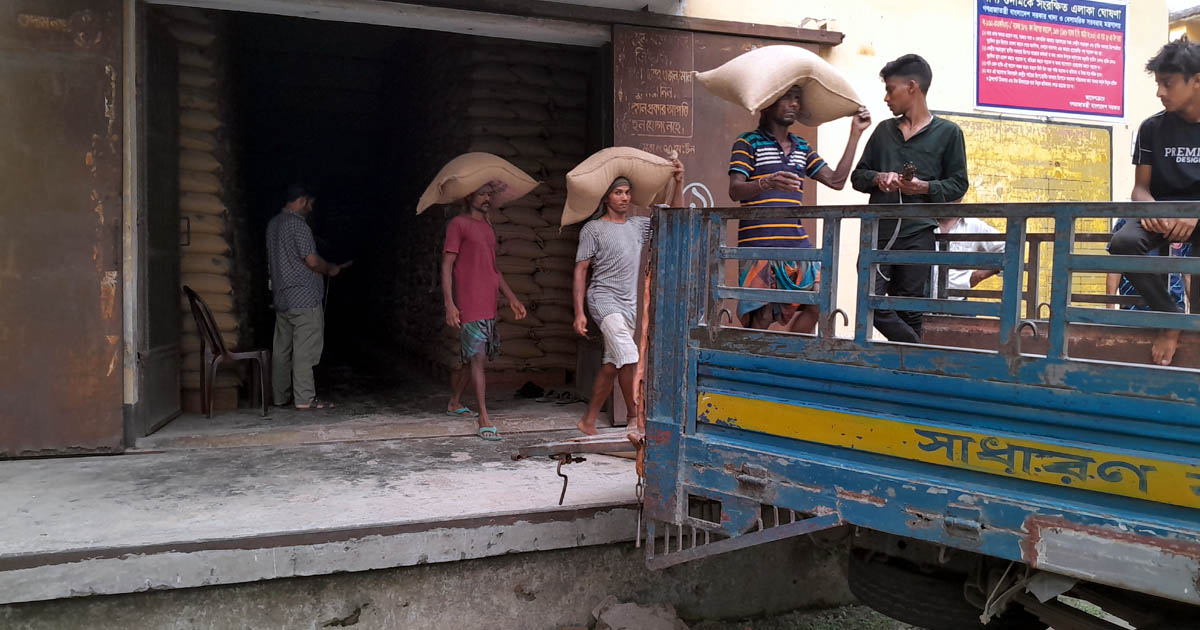 মাগুরায় শুরু হচ্ছে সরকারি ধান-চাল ক্রয়, টাকা যাবে কৃষকের অ্যাকাউন্টে