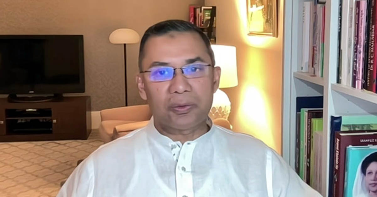 শারদীয় দুর্গাপূজায় হিন্দু সম্প্রদায়কে শুভেচ্ছা জানিয়েছেন তারেক রহমান