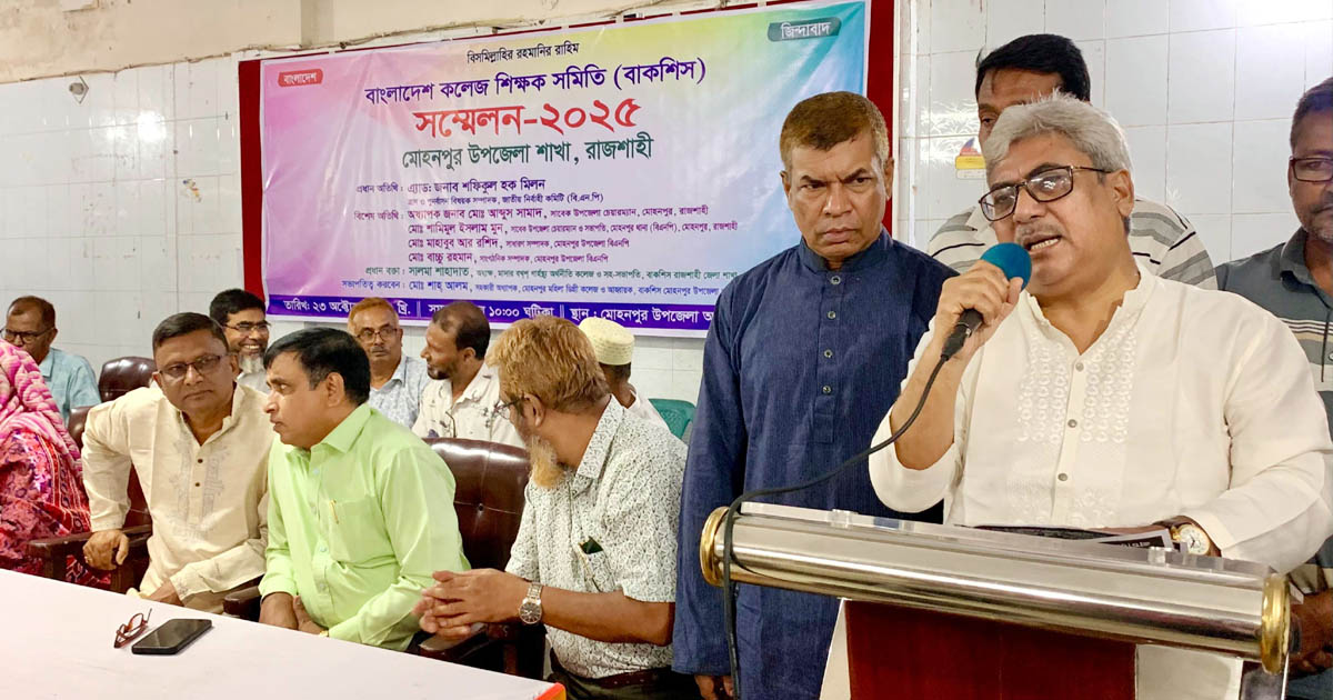 নির্বাচনে নানা ষড়যন্ত্র চলছে