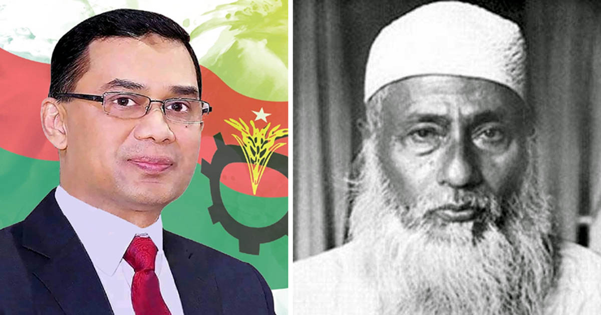 মওলানা ভাসানী প্রেরণার উৎস হয়ে থাকবেন