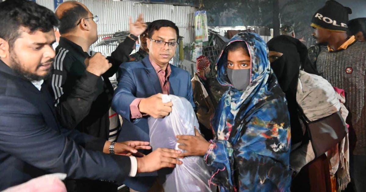 নারায়ণগঞ্জে শীতার্তদের মাঝে শীতবস্ত্র বিতরণ