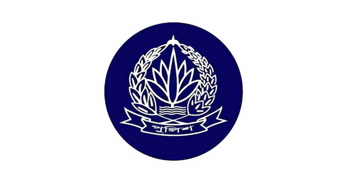 পুলিশের ঊর্ধ্বতন পদে আবারও রদবদল