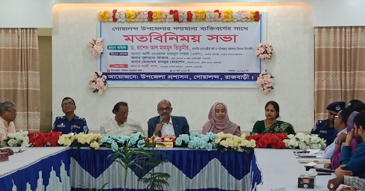 সরকারি কাজ হতে হবে দৃশ্যমান ও জবাবদিহিতামূলক