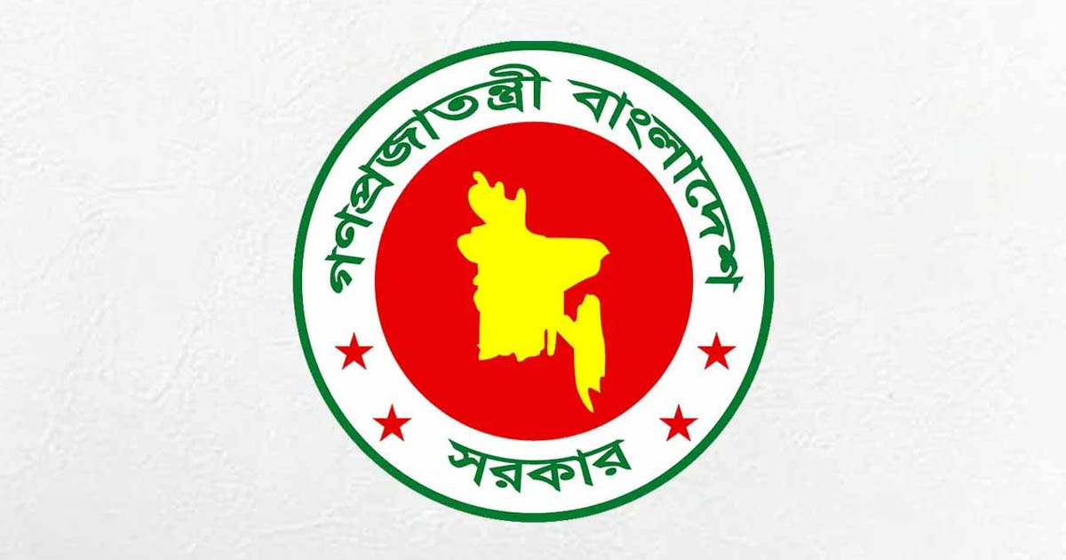 বৃহস্পতিবার দুই নির্বাচনী এলাকায় সাধারণ ছুটি ঘোষণা