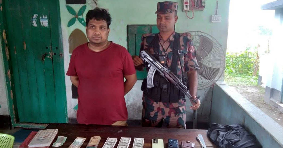 বাংলাবান্ধায় ২৪ হাজার ডলারসহ ভারতীয় নাগরিক আটক