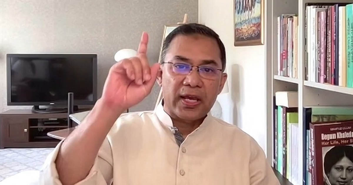 একমাত্র বিএনপিই দেশে দুর্নীতি নিয়ন্ত্রণ করতে পারবে