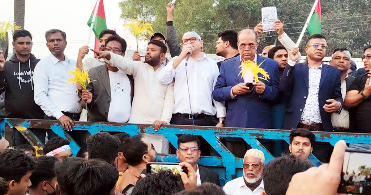 লোহাগড়ায় কামরুজ্জামান কচির নেতৃত্বে ধানের শীষের পক্ষে ভোট চেয়ে গণমিছিল