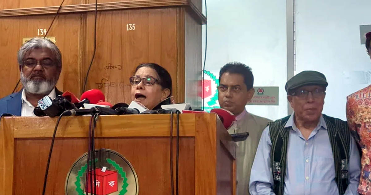 ইসিকে সুষ্ঠু ও গ্রহণযোগ্য নির্বাচন করার সাহস থাকতে হবে