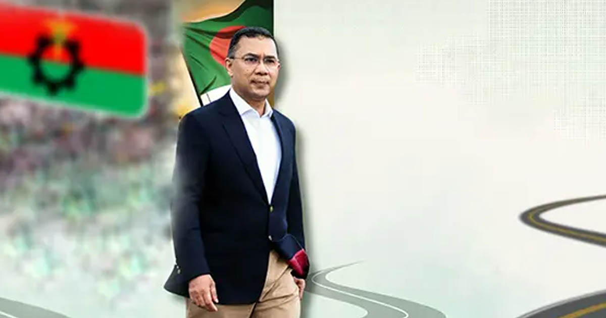বগুড়া-৬ আসন ছাড়লেন তারেক রহমান