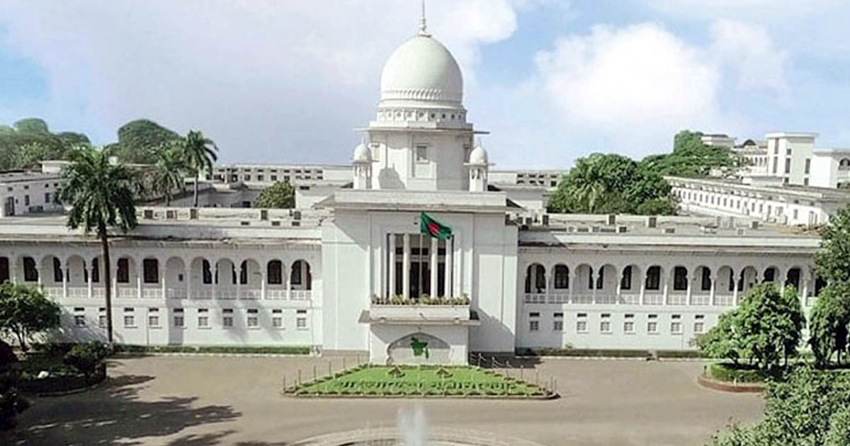 পঞ্চদশ সংশোধনীর হাইকোর্টের পুরো রায় বাতিল চেয়ে আপিল