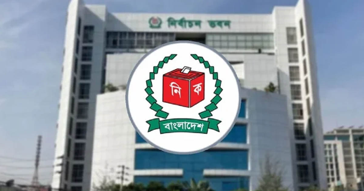 জামায়াত-এনসিপিসহ ৪ দলকে ইসির সতর্ক বার্তা