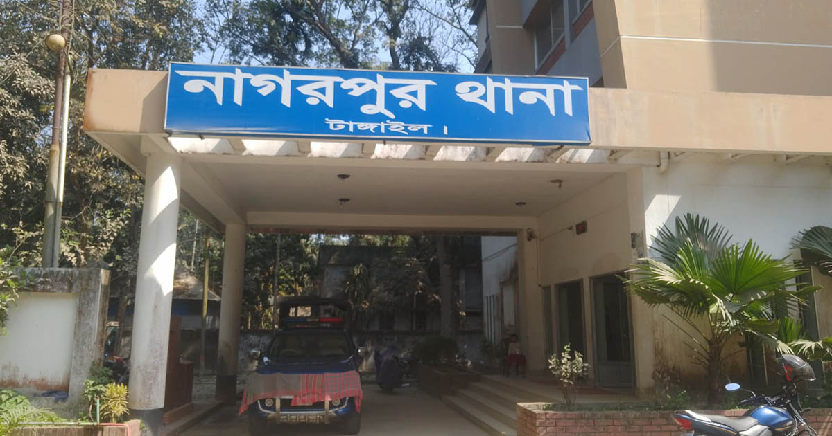 নাগরপুরে শ্যালকের লাঠির আঘাতে ভগ্নিপতি নিহত, থানায় মামলা
