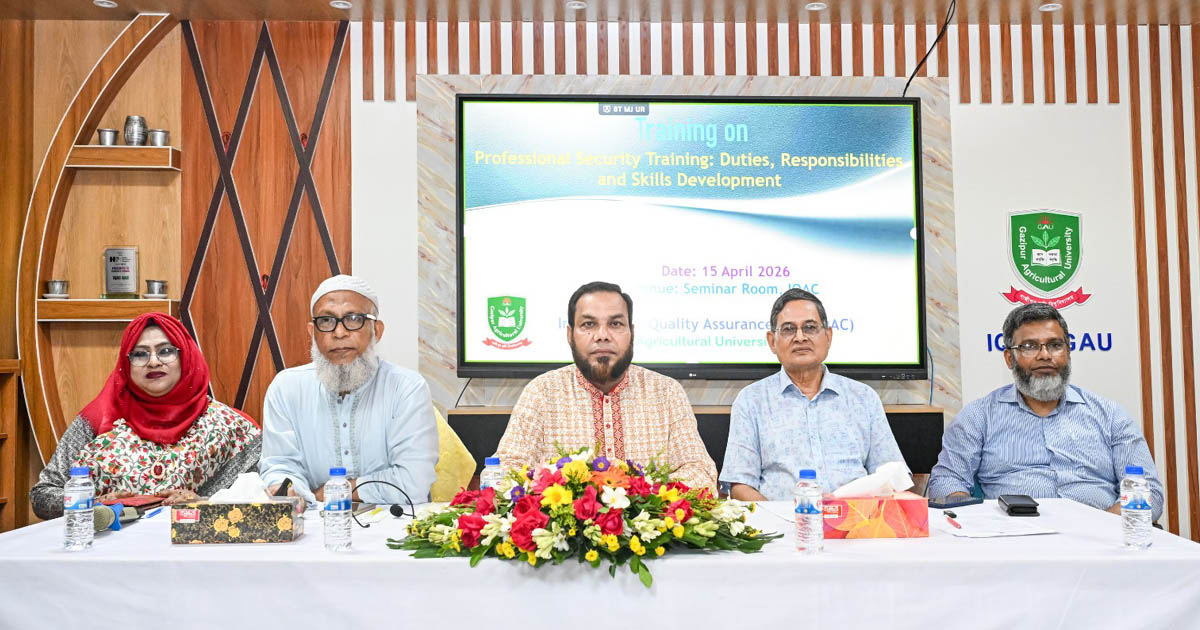 নিরাপদ ক্যাম্পাস গড়তে গাকৃবিতে বিশেষ প্রশিক্ষণ কর্মসূচি