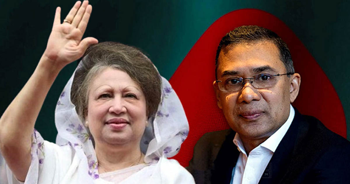 জুলাই সনদ অনুষ্ঠানে আমন্ত্রণ জানানো হবে খালেদা জিয়া ও তারেক রহমানকে