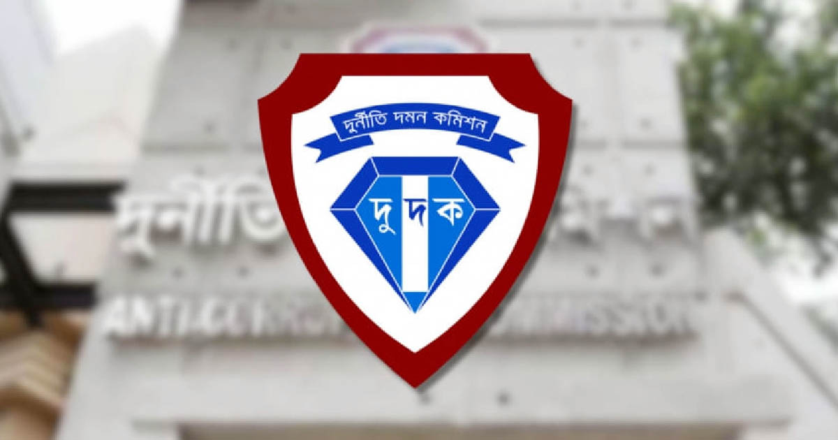 ইসি চাইলে এমপি প্রার্থীদের হলফনামা খতিয়ে দেখবে দুদক 