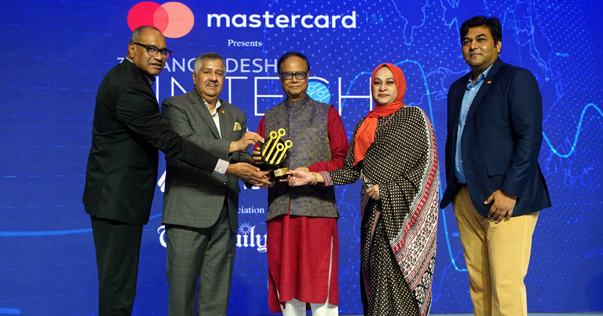 ৩য় বাংলাদেশ ফিনটেক অ্যাওয়ার্ডে ২৬টি উদ্যোগ সম্মাননা পেল