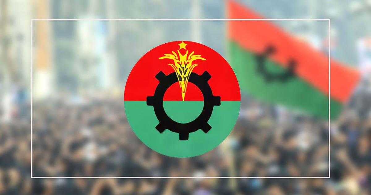 বিদ্রোহী ৫৯ প্রার্থীকে বহিষ্কার করল বিএনপি