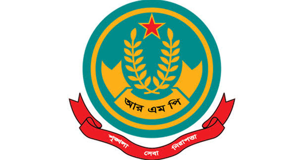 রাজশাহীতে আরএমপির অভিযানে ২০ জন গ্রেফতার
