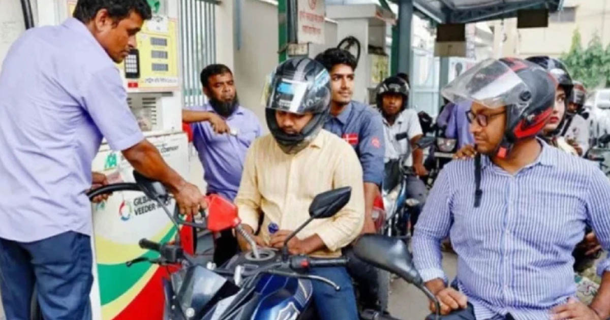 মোটরসাইকেলে সর্বোচ্চ তেল নেওয়া যাবে ২ লিটার, প্রাইভেটকারে ১০