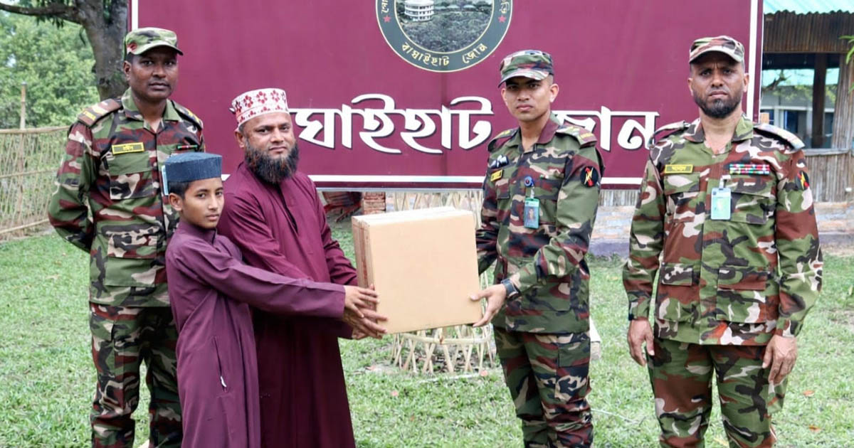 বাঘাইহাটে এতিমখানায় সেনাবাহিনীর পক্ষ থেকে খাদ্যদ্রব্য বিতরণ