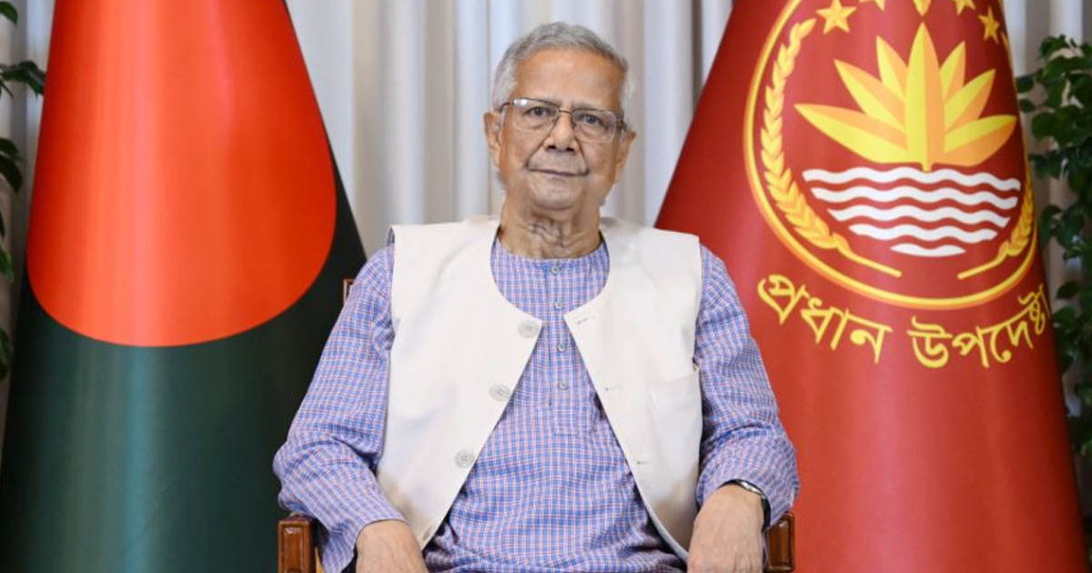 প্রধান উপদেষ্টার বাসভবন এলাকায় সভাসমাবেশ নিষিদ্ধ