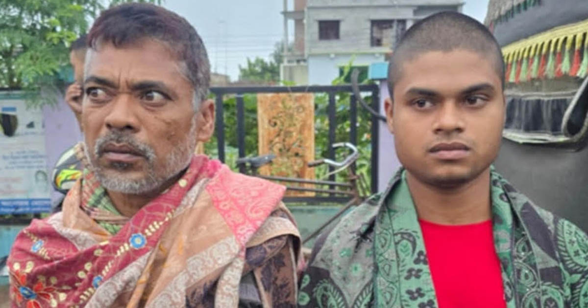 রাজশাহীতে ভাইয়ের হাতে ভাই খুন, বাবা-ছেলে গ্রেপ্তার