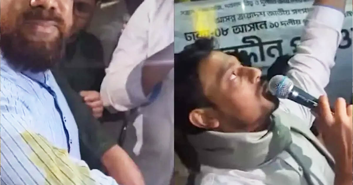 নাসীরুদ্দীন পাটওয়ারীকে দেখলেই কেন ডিম মারা হয়