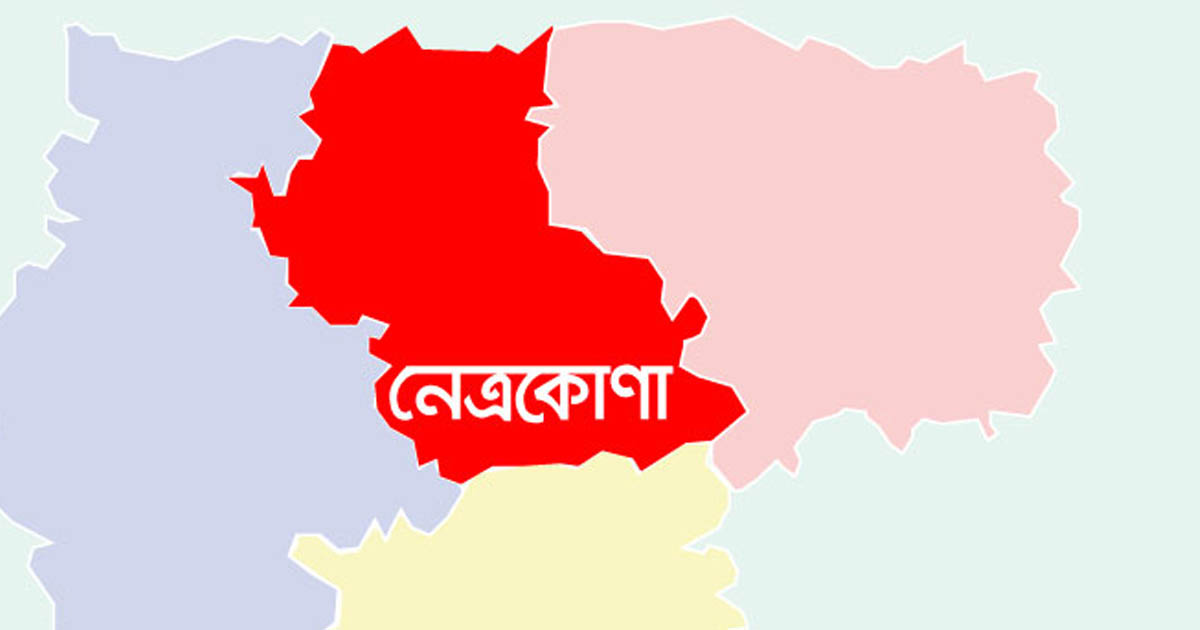 নেত্রকোণায় ভয়াবহ এসি বিস্ফোরণ