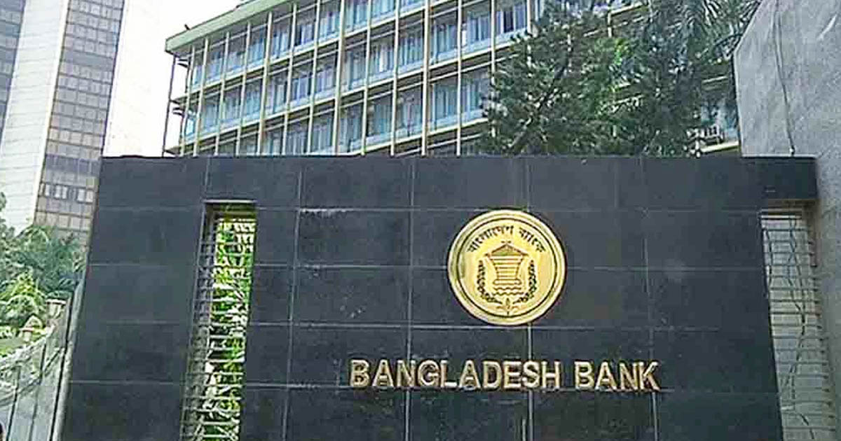 প্রতিষ্ঠানের স্বাধীনতা কেন আর্থিক নিরাপত্তার রক্ষাকবচ