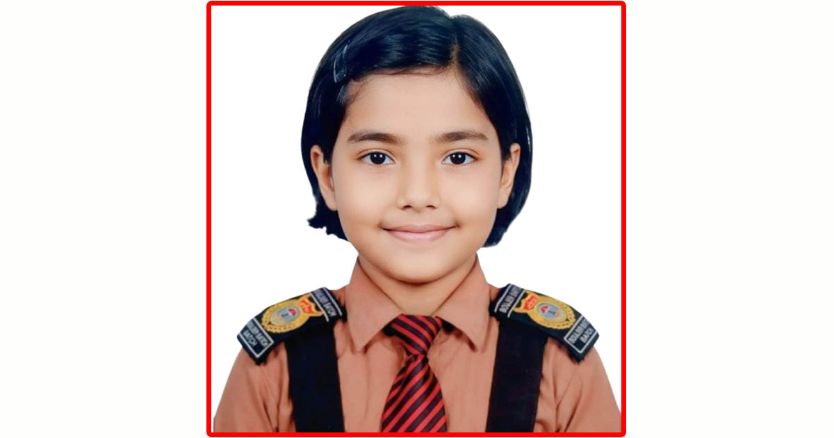 নববর্ষে আবৃত্তি প্রতিযোগিতায় জেলায় ২য় স্থান অর্জন করলো শিক্ষার্থী নুহা