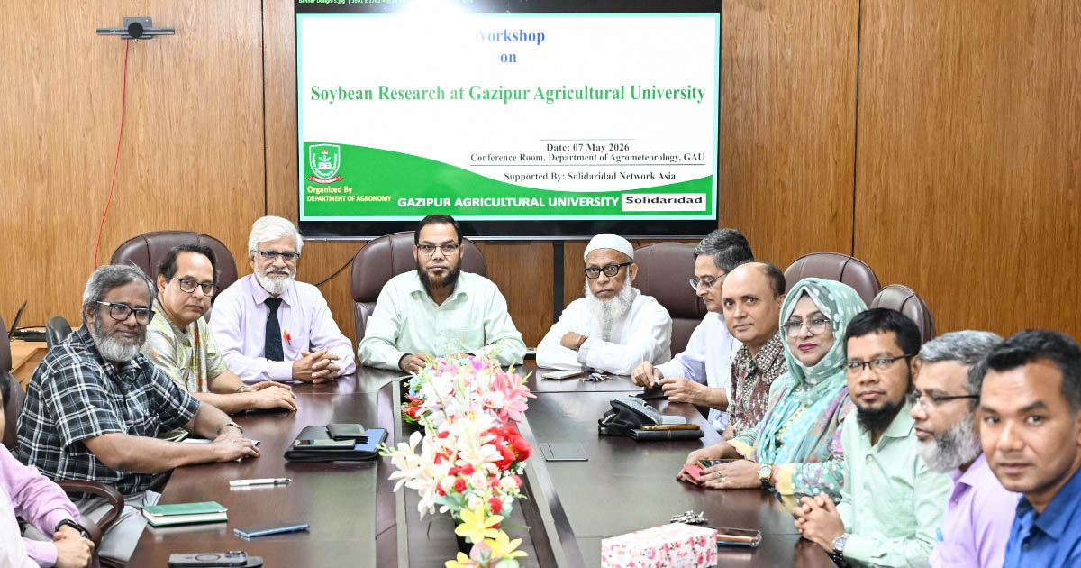 সয়াবিন চাষ বাড়িয়ে আমদানি নির্ভরতা কমানোর তাগিদ গবেষকদের