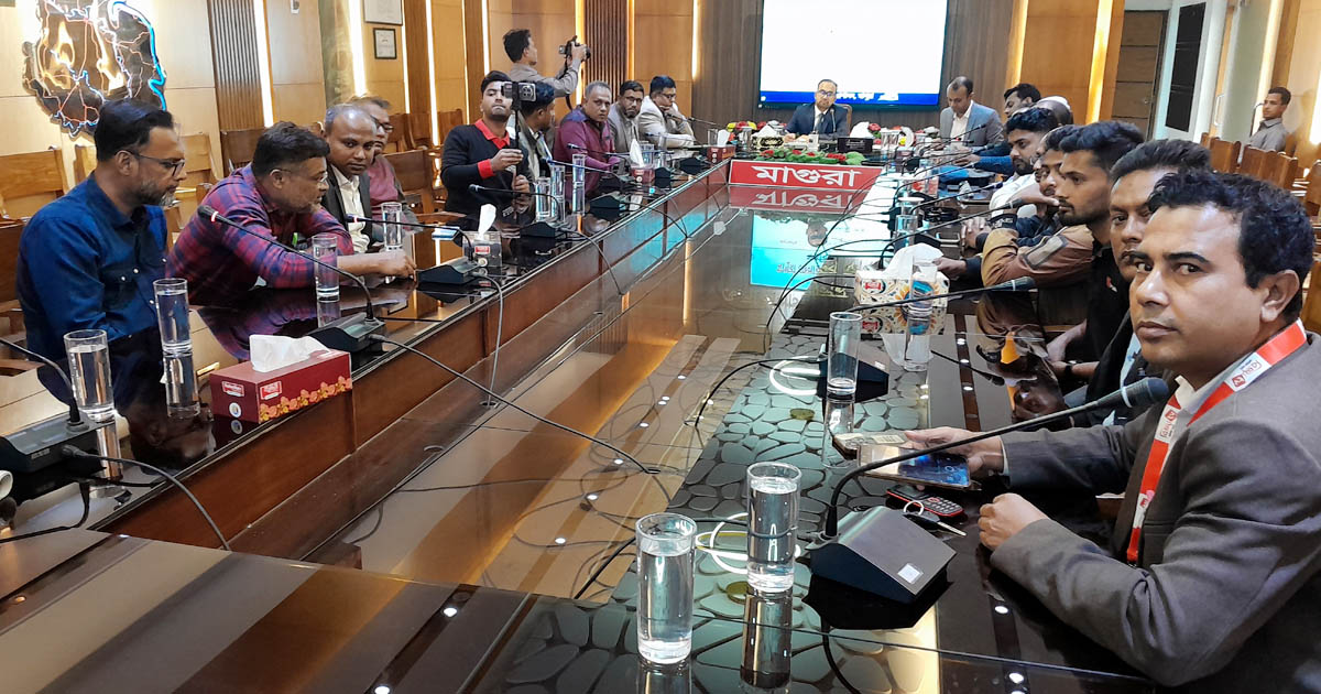 মাগুরায় মতবিনিময় সভা: স্বচ্ছতা ও জবাবদিহিতায় জোর