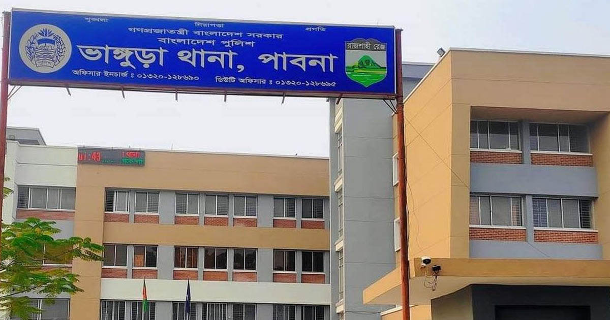 ভাঙ্গুড়ায় গলায় লিচুর বিচি আটকে শিশুর মর্মান্তিক মৃত্যু