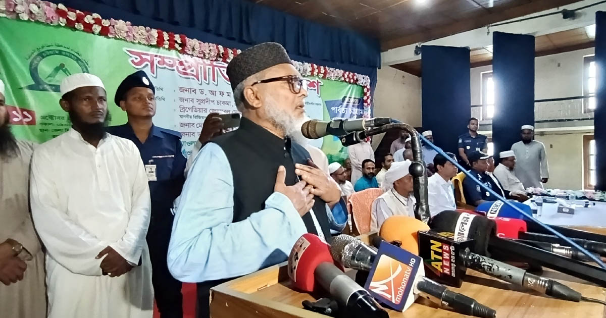নির্বাচিত সরকারকে দায়িত্ব হস্তান্তর করবে অন্তর্বর্তীকালীন সরকার