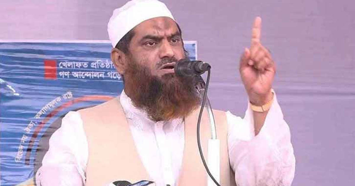 জামায়াত নিয়ে হেফাজত আমিরের বক্তব্য ব্যক্তিগত, সংগঠনের নয়