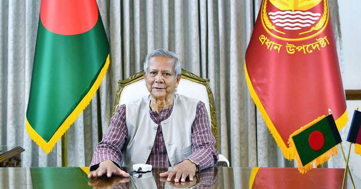 সচেতনভাবে ভোটাধিকার প্রয়োগের আহ্বান প্রধান উপদেষ্টার