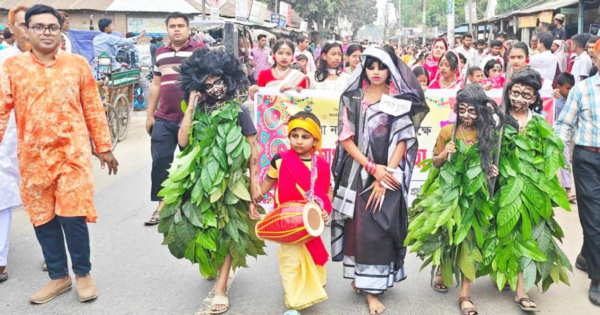সাদুল্লাপুরে উৎসবমুখর পরিবেশে বাংলা নববর্ষ উদযাপিত