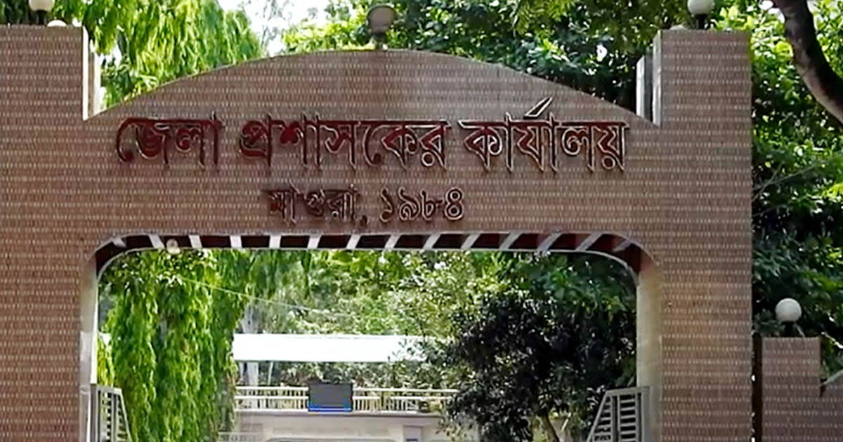 ঈদের আগেই মাঠ প্রশাসন সক্রিয় রাখতে মাগুরার জেলা প্রশাসকের ব্যাপক কর্মসূচি