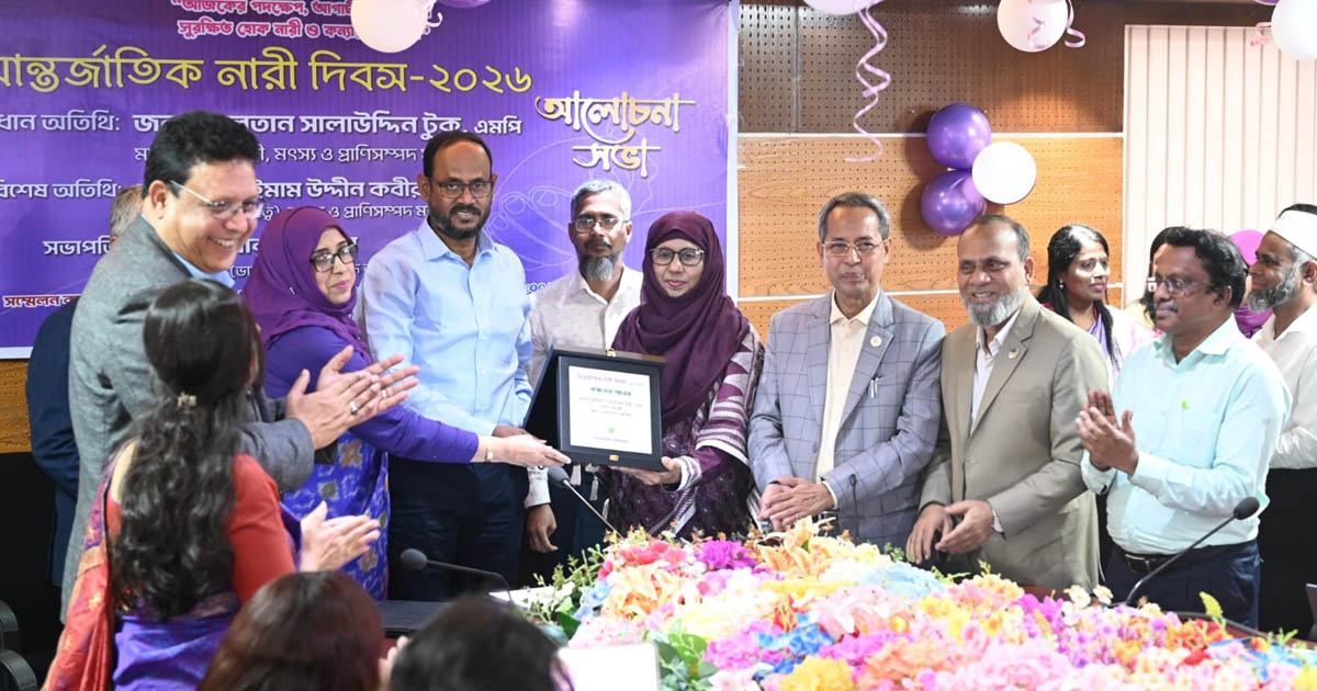নারীর অধিকার কেবল স্বীকৃতিতে নয়, বাস্তবায়নেও গুরুত্ব দিতে হবে