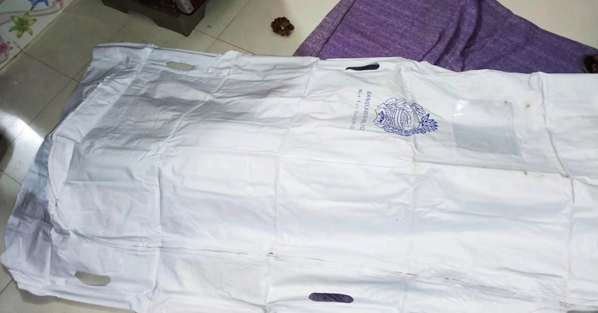 রূপগঞ্জে কিশোরীর আত্মহত্যা