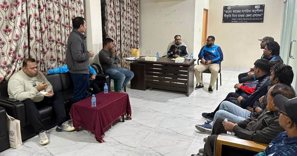 মাগুরায় ১৫টি ক্রীড়া প্লেয়ার হান্টিং ক্যাম্প উপলক্ষে মতবিনিময় সভা