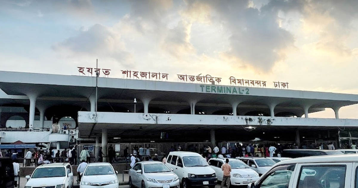তীব্র কুয়াশায় ঢাকার ১০ ফ্লাইট নামলো কলকাতা-চট্টগ্রাম