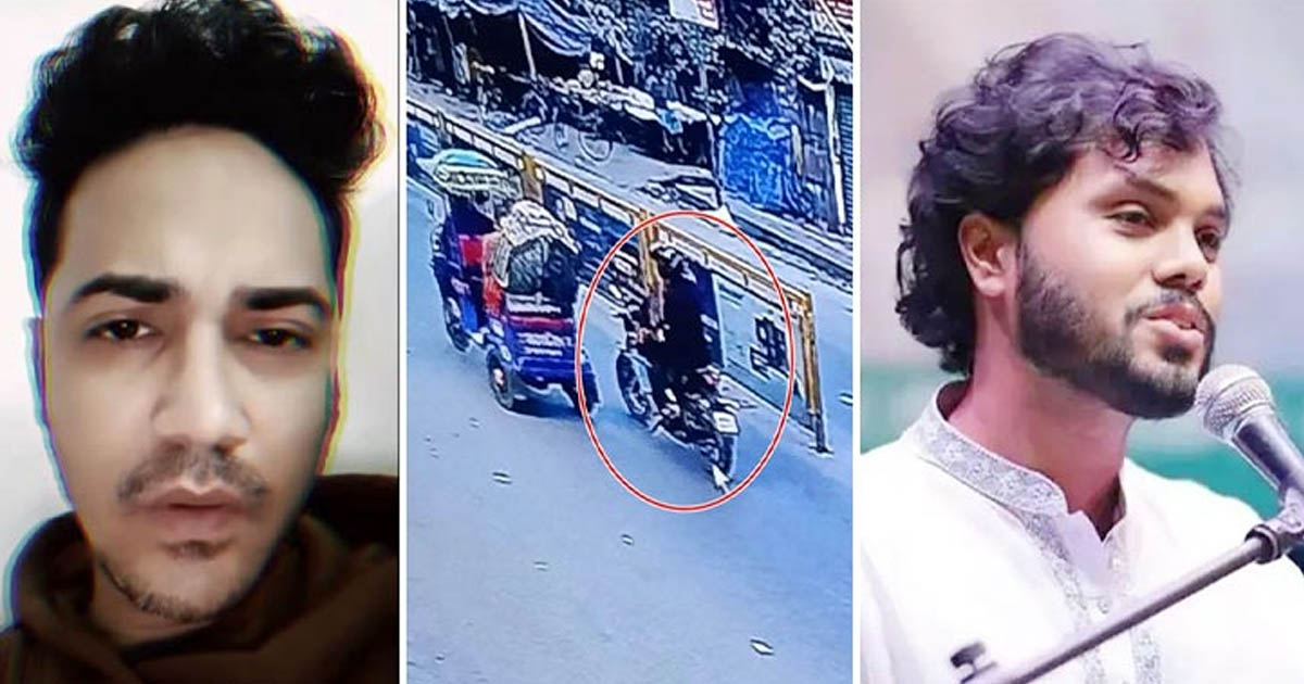 ওসমান হাদি হত্যা মামলায় ফয়সালের নির্দোষ দাবি, যা জানাল ডিবি